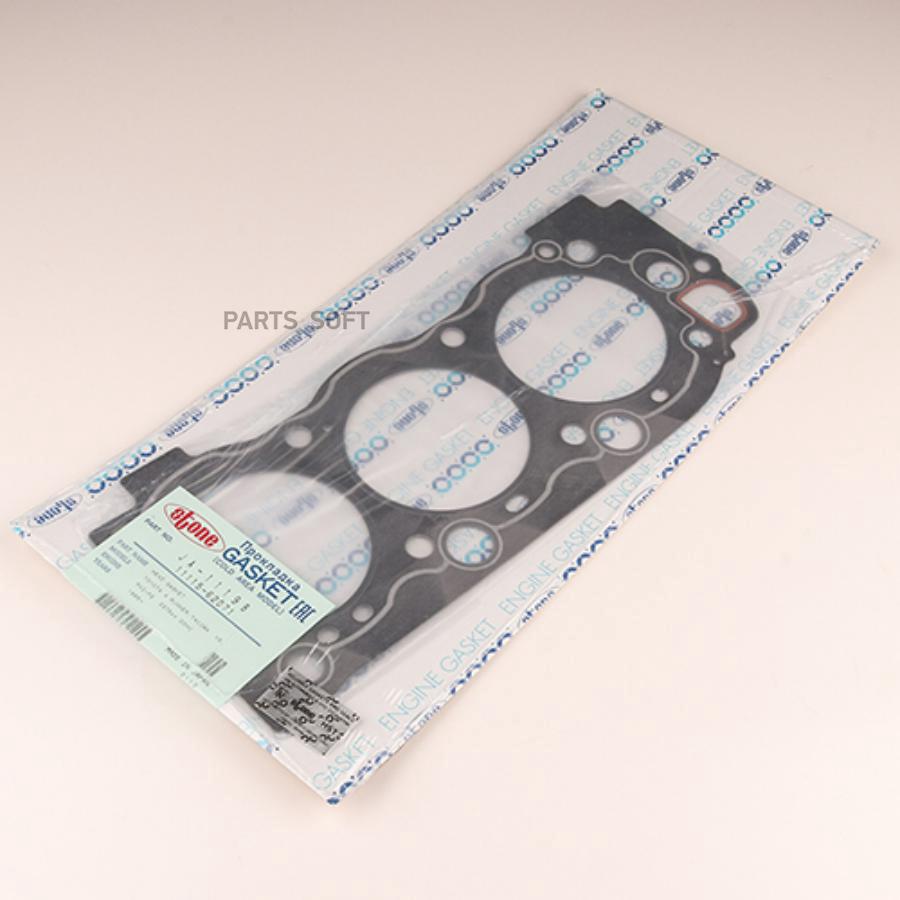 

STONE Прокладка ГБЦ TOYOTA LC PRADO/4RUNNER/SURF 5VZ-FE 98-