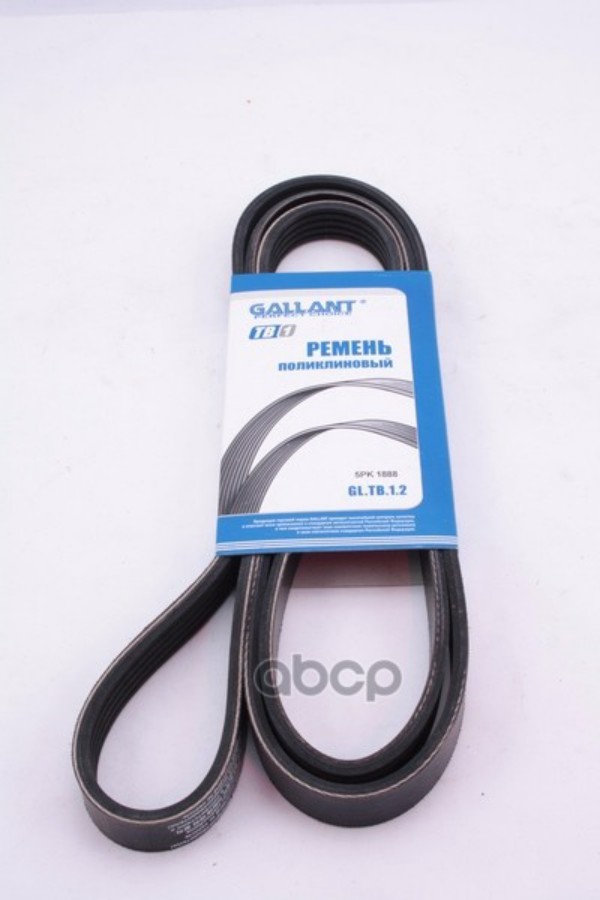 

Ремень Поликлиновый 5pk1888 Gallant Gl.Tb.1.2 Gallant арт. GL.TB.1.2