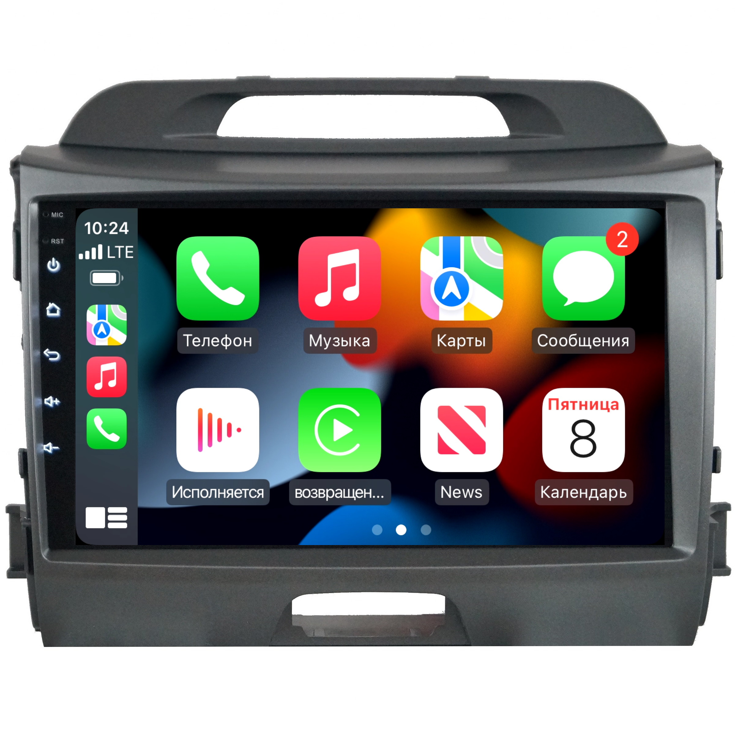 Магнитола CRS-300 Киа Спортедж 3 Kia Sportage 2010-2015 - Android 13 - CarPlay - IPS - DSP