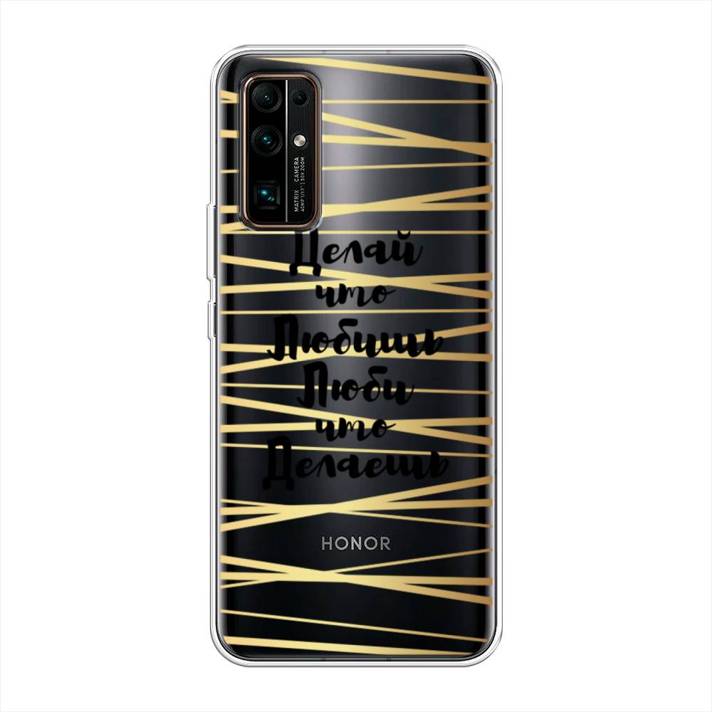 

Чехол Awog на Honor 30 "Делай что любишь", Золотистый;черный, 612150-7