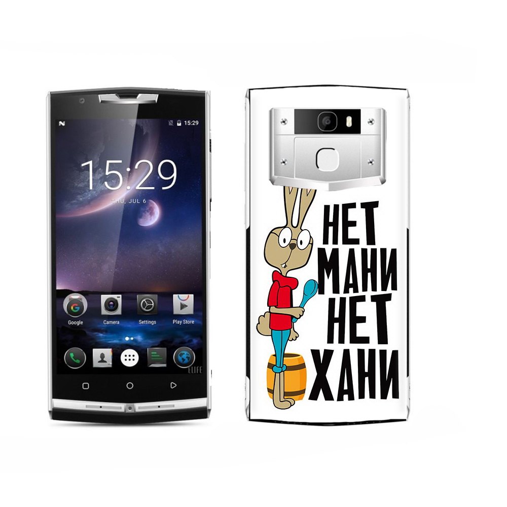 

Чехол MyPads Tocco для Oukitel K15 Plus нет мани нет хани, Прозрачный, Tocco
