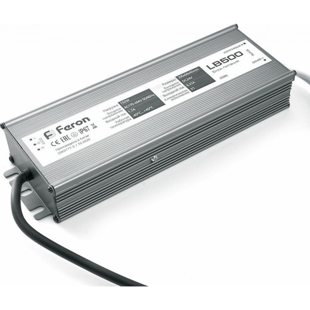

FERON Трансформатор LB500 DC24V 150W IP67 25989
