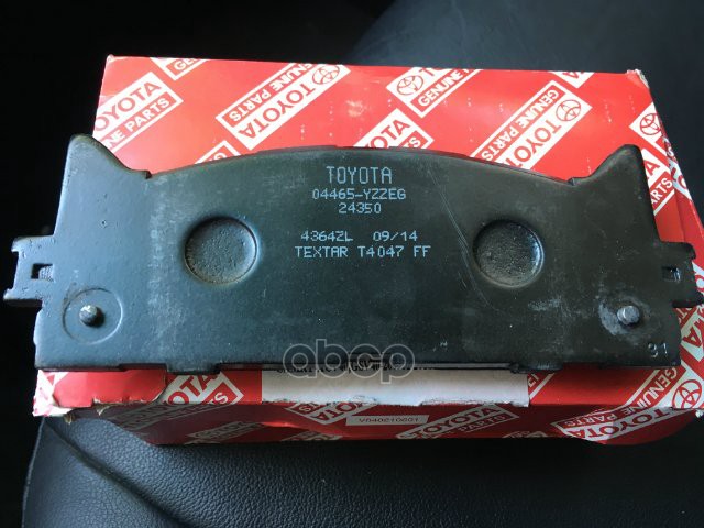 

Колодки ТОРМОЗНЫЕ CAMRY06 /PAD KIT, DIS 1шт TOYOTA-LEXUS 04465YZZEG