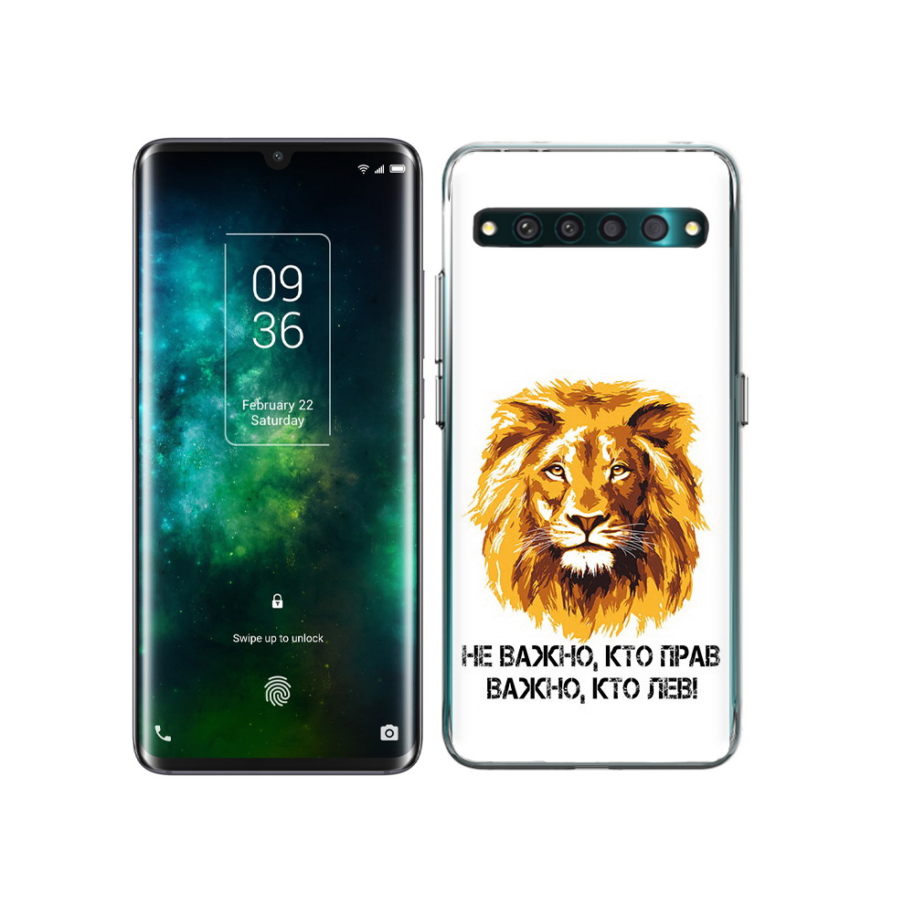 

Чехол MyPads Tocco для TCL 10 Pro мудрый лев, Прозрачный, Tocco