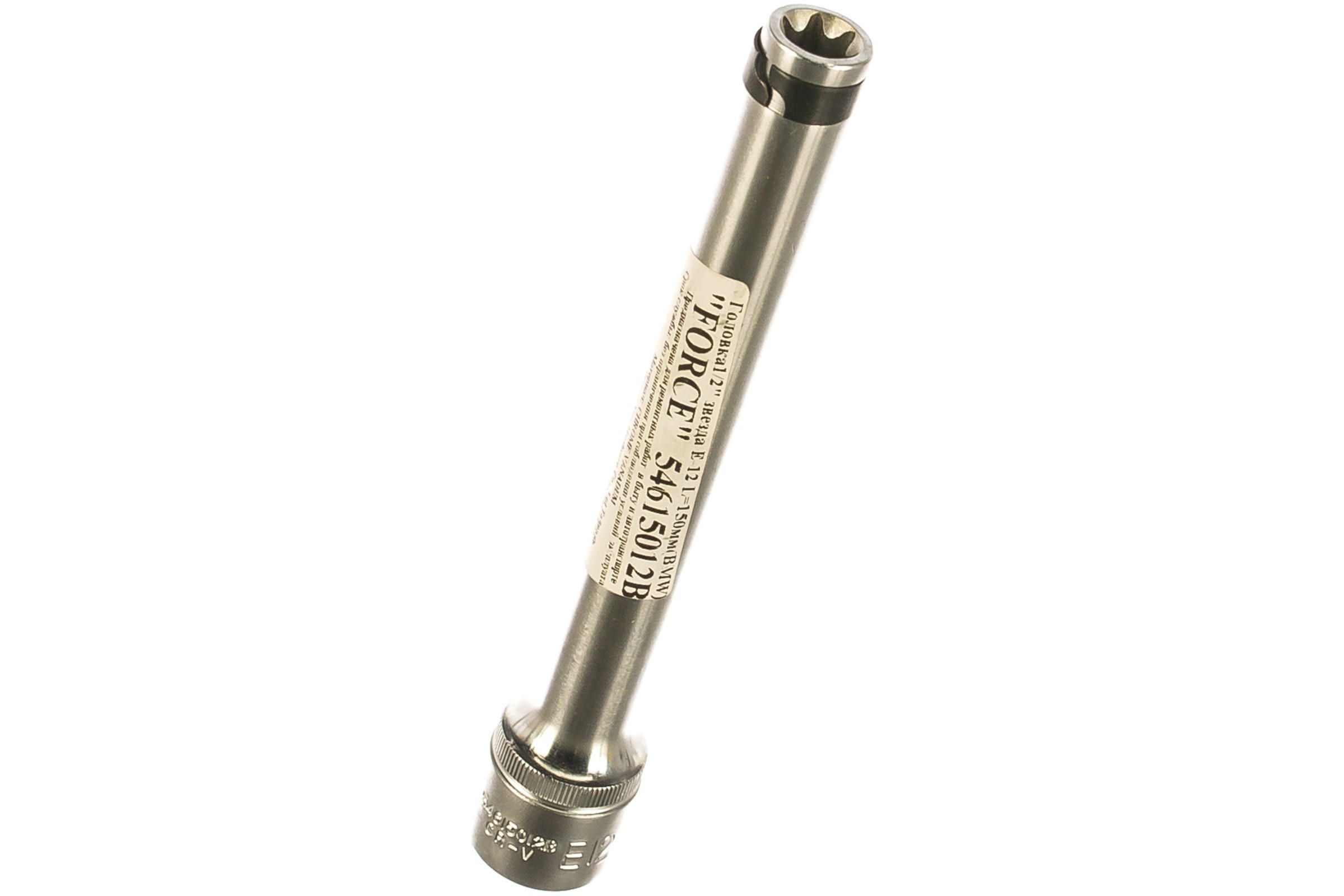 

1/2 Головка Звезда E12, L=150мм (Bmw). FORCE арт. 54615012B