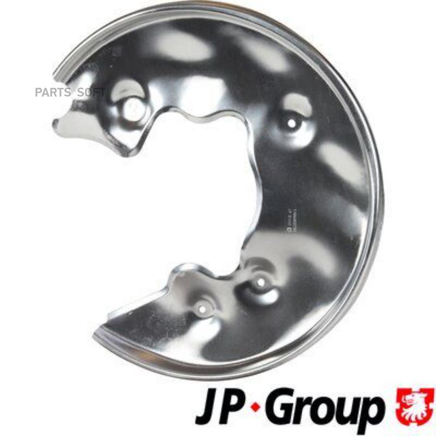 

Кожух Тормозного Диска Audi A4 <16/A5/Q5 <17/A6/A7 <18 1164303780