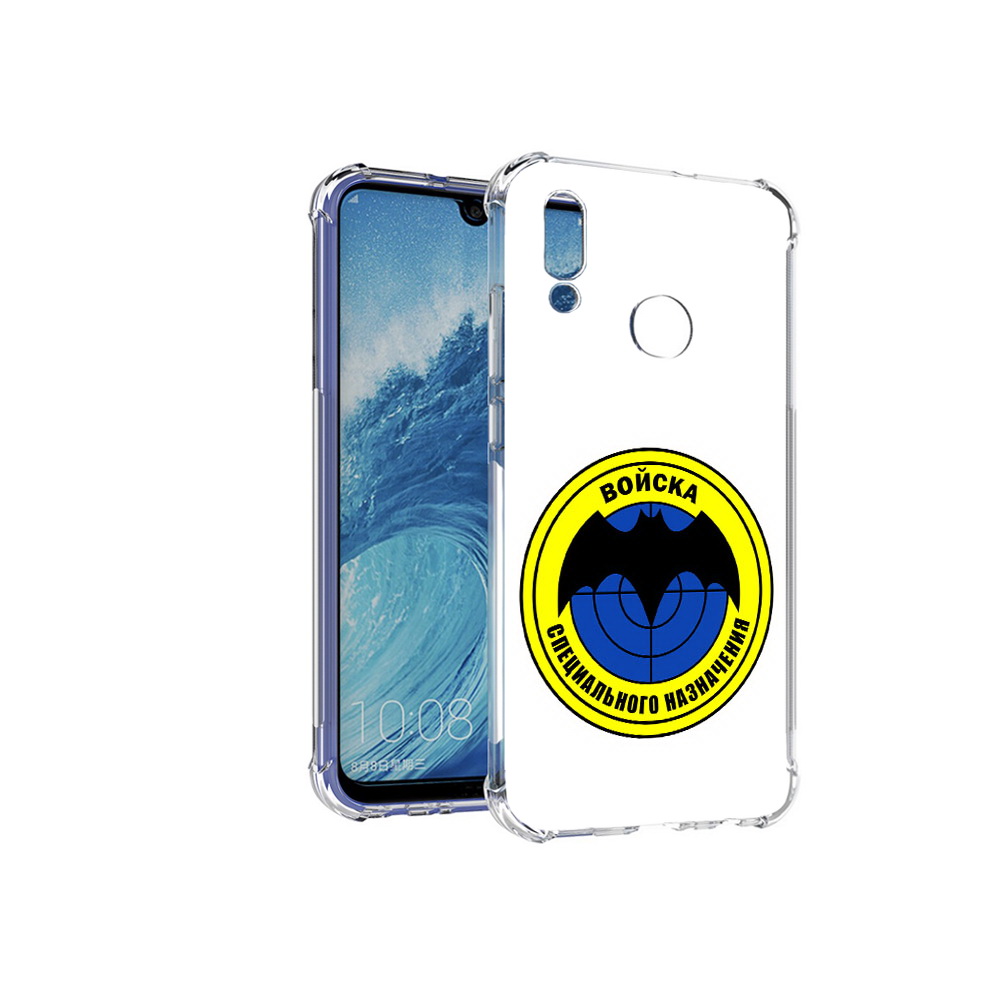 

Чехол MyPads Tocco для Huawei P Smart (2019) спец назначение, Прозрачный, Tocco