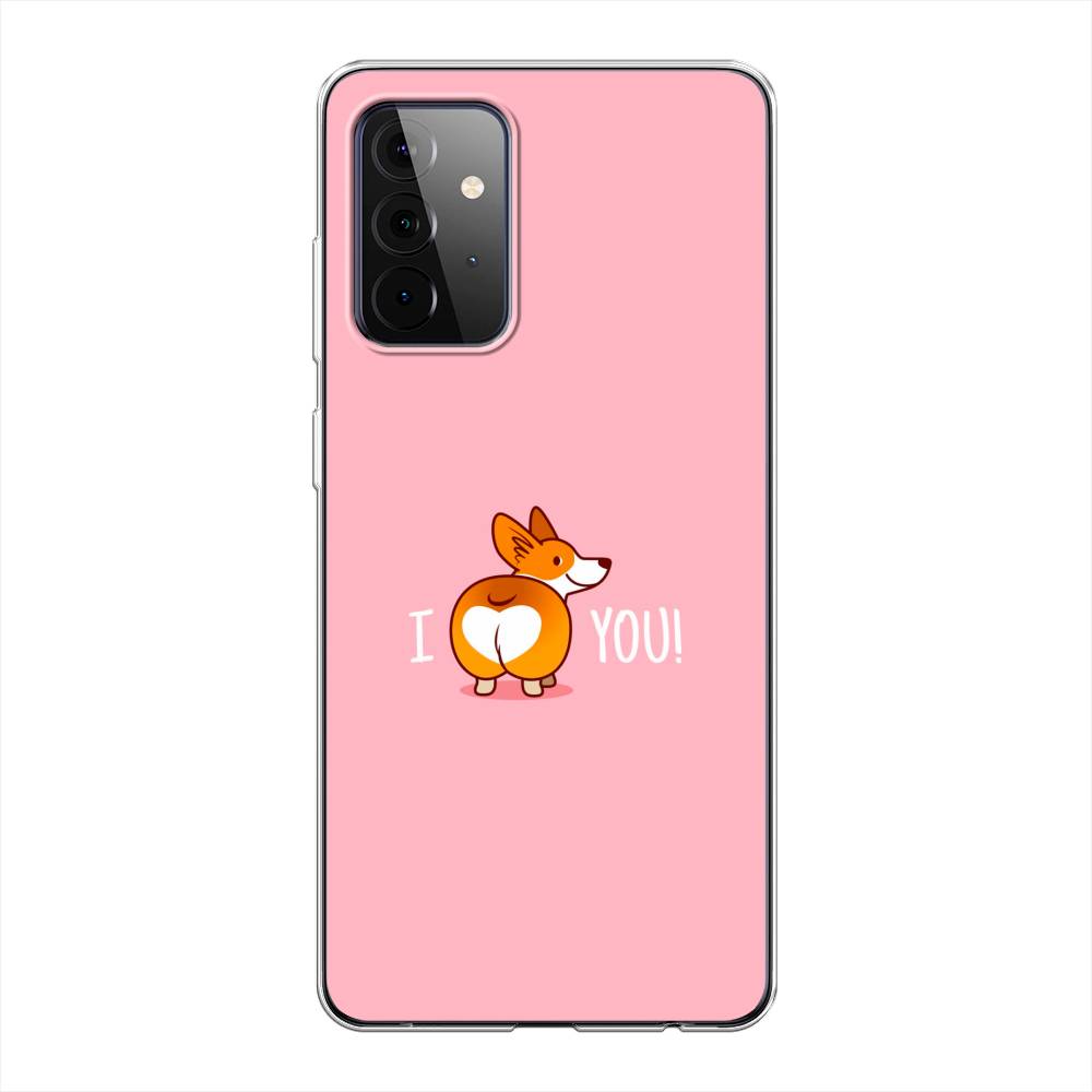 

Чехол на Samsung Galaxy A72 "Корги I love you", Розовый;коричневый;белый, 2101950-1