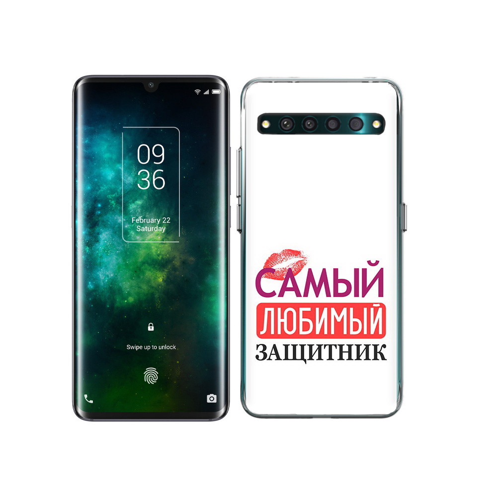 

Чехол MyPads Tocco для TCL 10 Pro любимый защитник, Прозрачный, Tocco
