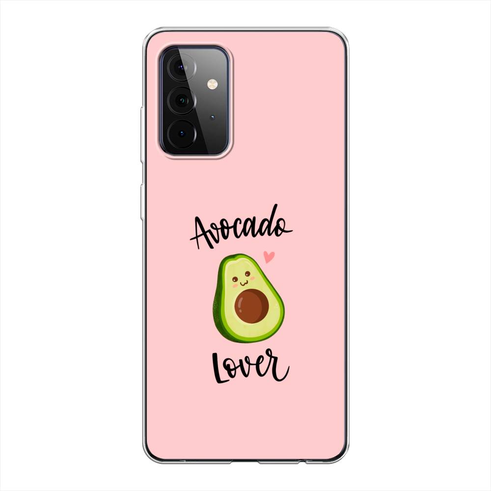 

Чехол на Samsung Galaxy A72 "Avocado lover", Розовый;зеленый, 2101950-6