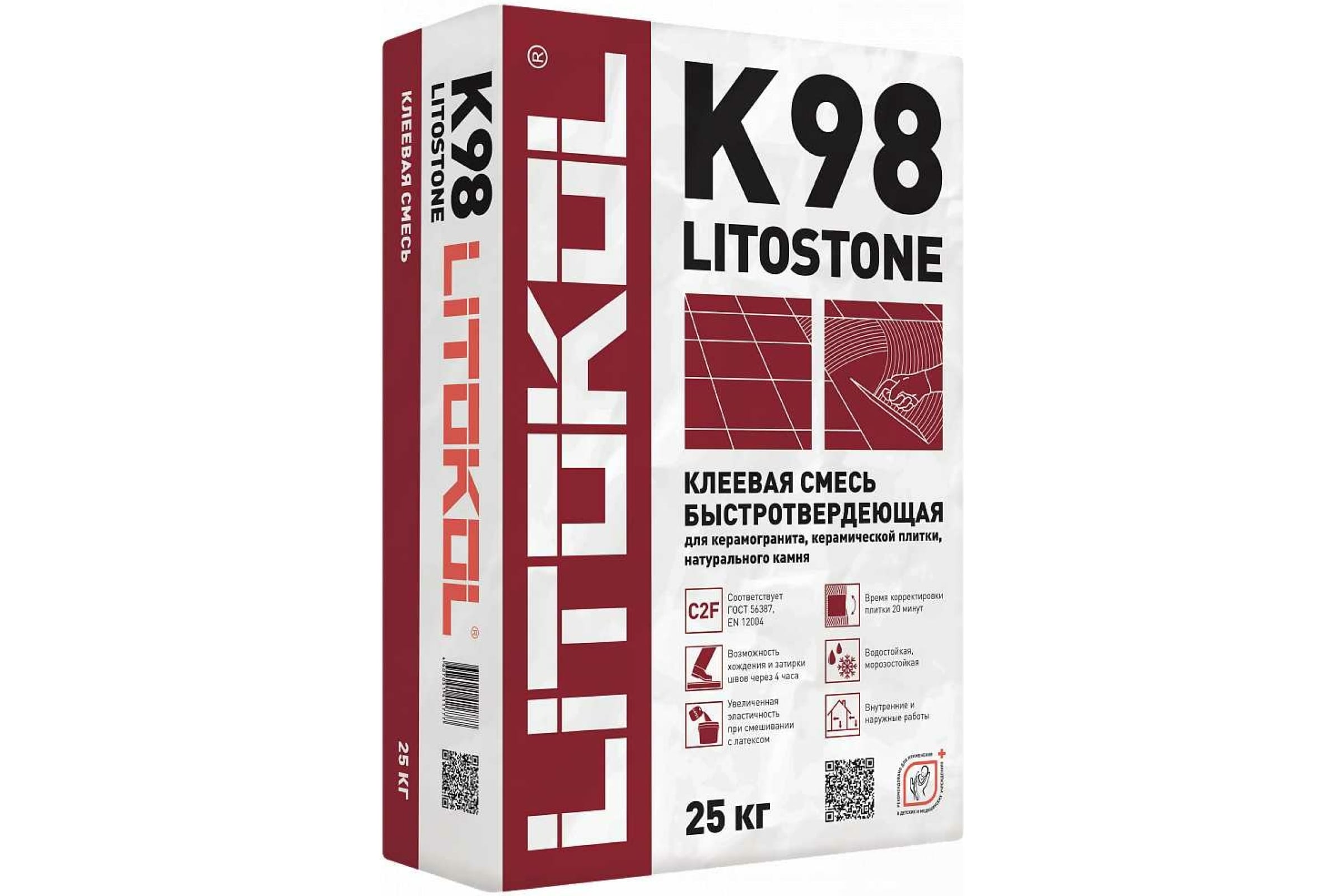 Литокол к 80 цена. Клей плиточный Litokol Litostone k98 серый 25кг. Плиточный клей Литокол для керамогранита. Клей Litokol Litostone k98, 5 кг. Клей для плитки и керамогранита Litostone k98 5 кг/мешок.