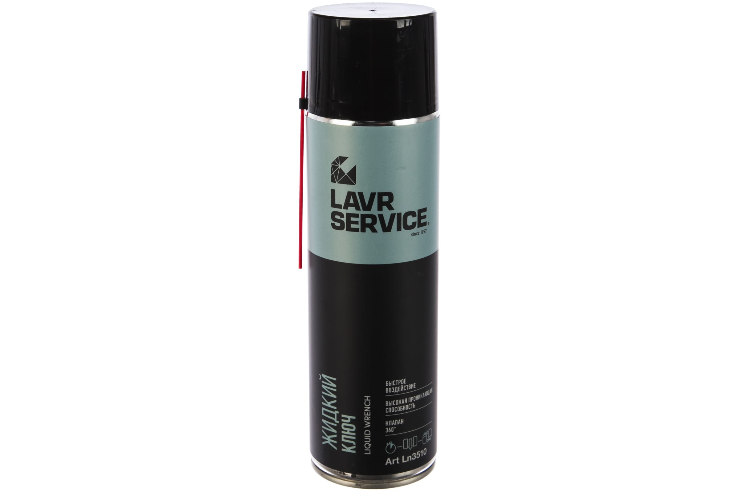 

Жидкий ключ LAVR SERVICE LIQUID KEY, 650 мл Ln3510