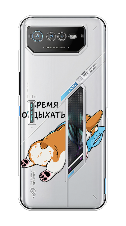 

Чехол на Asus ROG Phone 6 "Корги отдыхает", Черный;коричневый;голубой, 44650-1