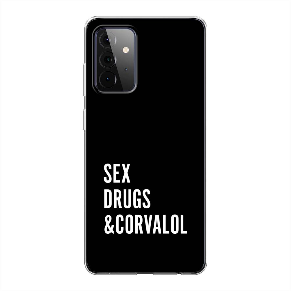 

Чехол на Samsung Galaxy A72 "Corvalol", Черный;серый;белый, 2101950-6