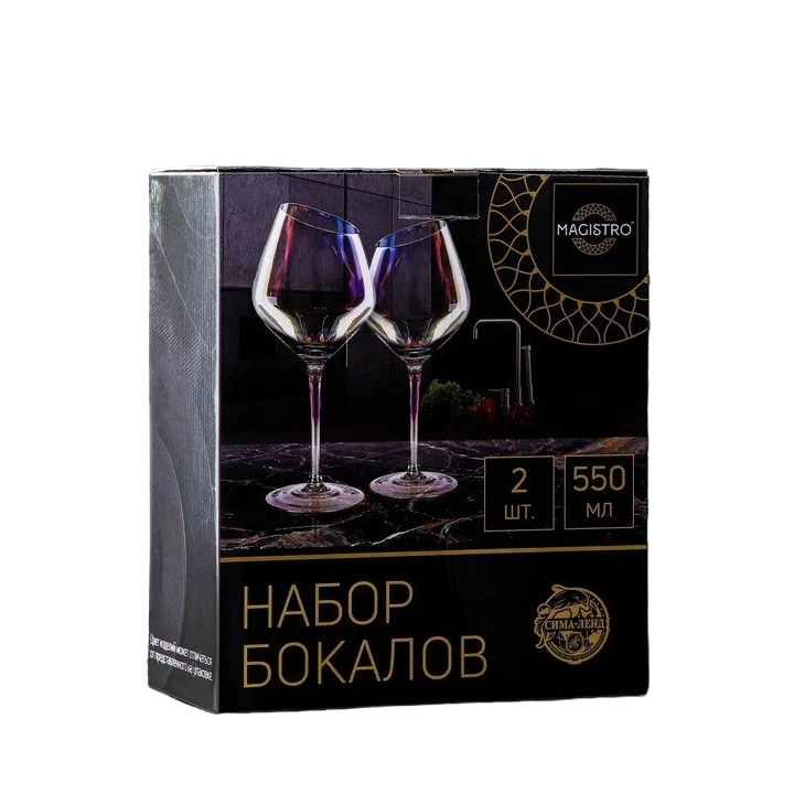 Набор бокалов для вина Magistro «Иллюзия», 550 мл, 10?24 см, 2 шт, цвет розовый