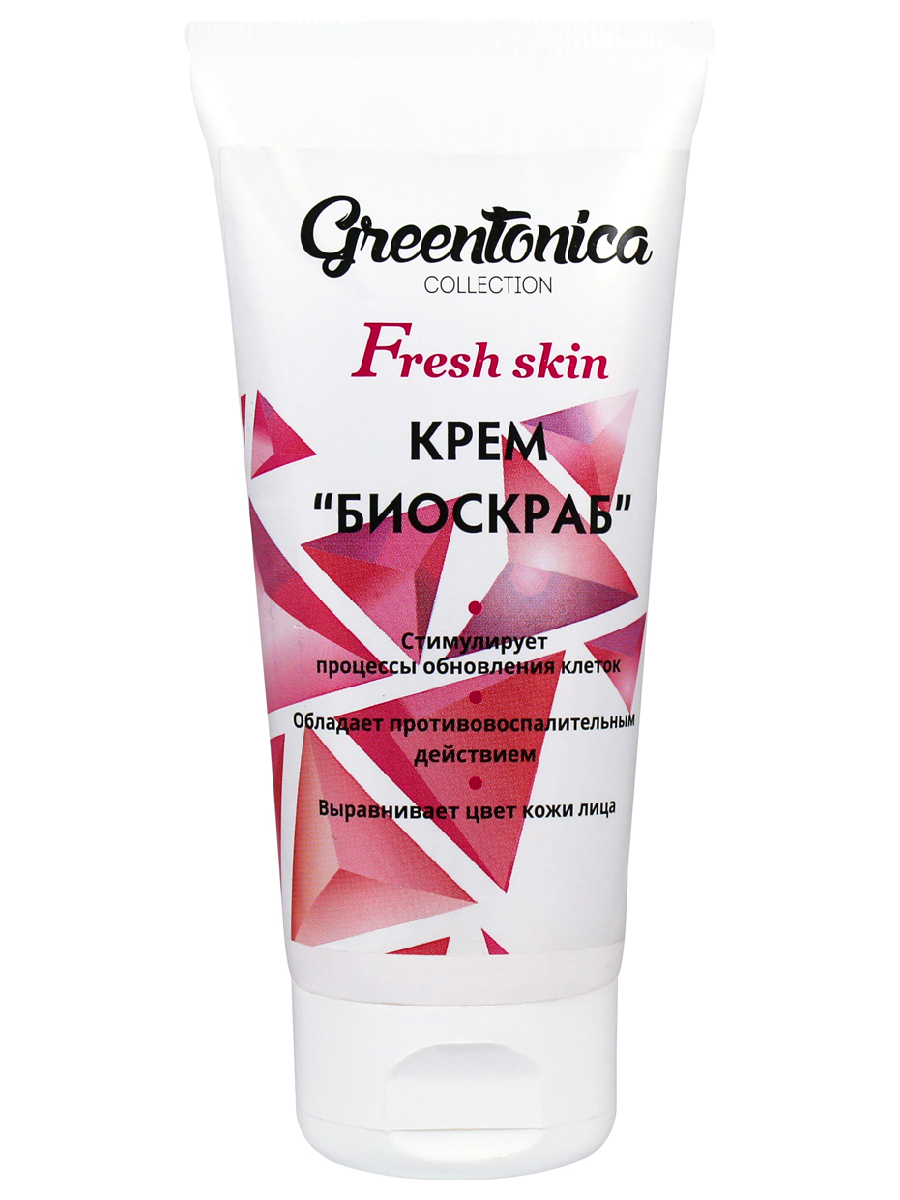 Крем для лица Charm Cleo Cosmetic Greentonica Биоскраб с рисовой мукой, 100 мл holly polly крем для рук soft powder 75 0