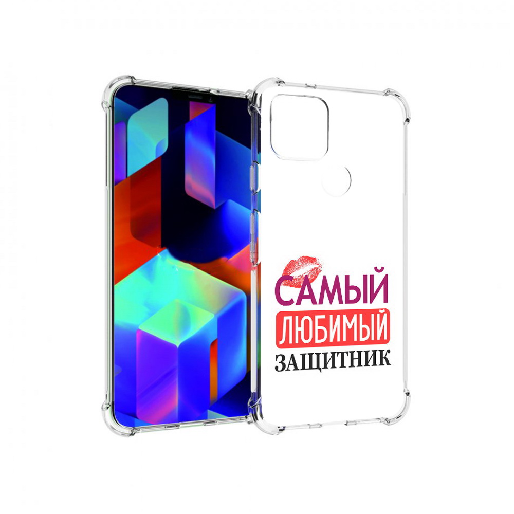 

Чехол MyPads Tocco для Google Pixel 5 любимый защитник, Прозрачный, Tocco