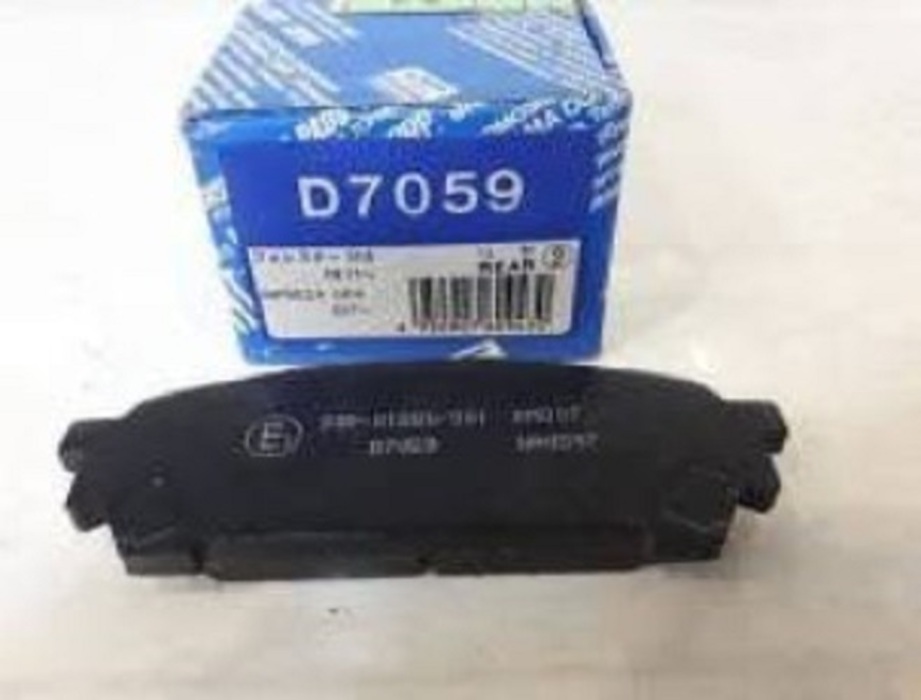 

KASHIYAMA D7059H Колодки тормозные дисковые задн. Subaru Impreza 2.0 01- D7059H