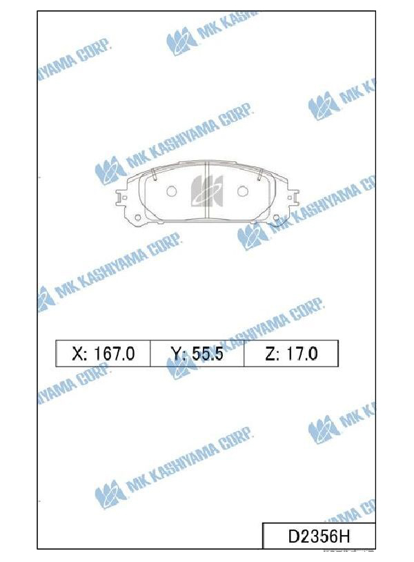 

Тормозные колодки Kashiyama передние с антискрипной пласттиной D2356H
