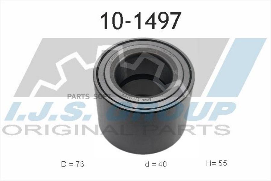 

IJS GROUP 10-1497_к-кт подшипника ступ. пер. !\ Iveco Daily 35-12/49-1296> 1шт