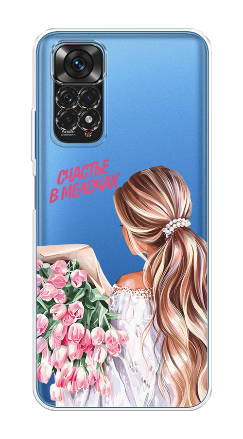 

Чехол на Xiaomi Redmi Note 11S "Простые радости", Прозрачный;розовый;белый;бежевый, 313850-1