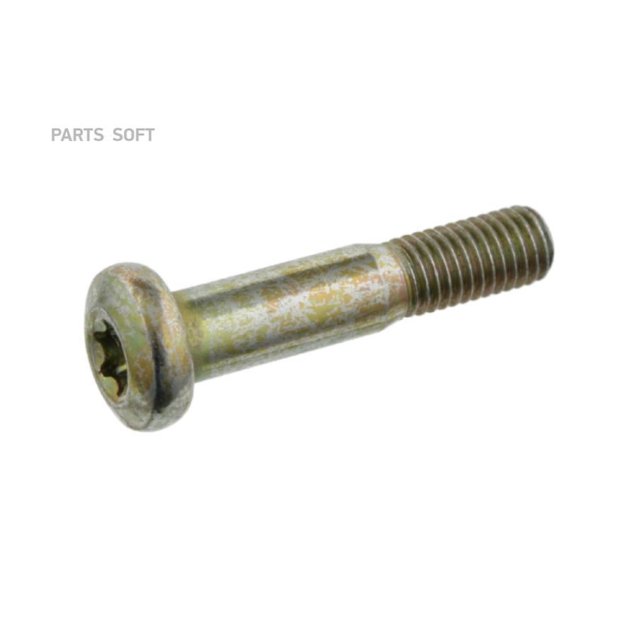 

FEBI 24391 24391F_[6080625] !болт рычага подв.\ Ford Escort/Fiesta/Scorpio/Sierra 82