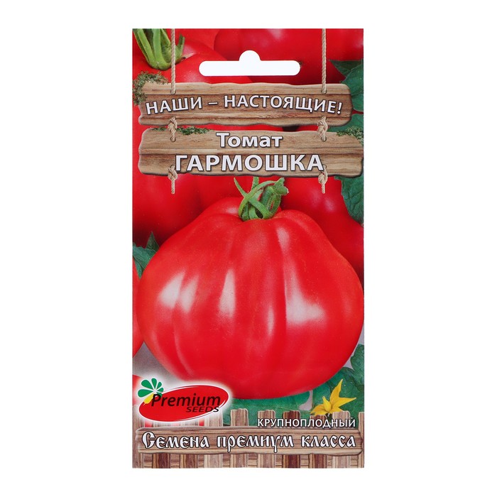 

Семена томат Premium seeds Гармошка 2543608 1 уп.