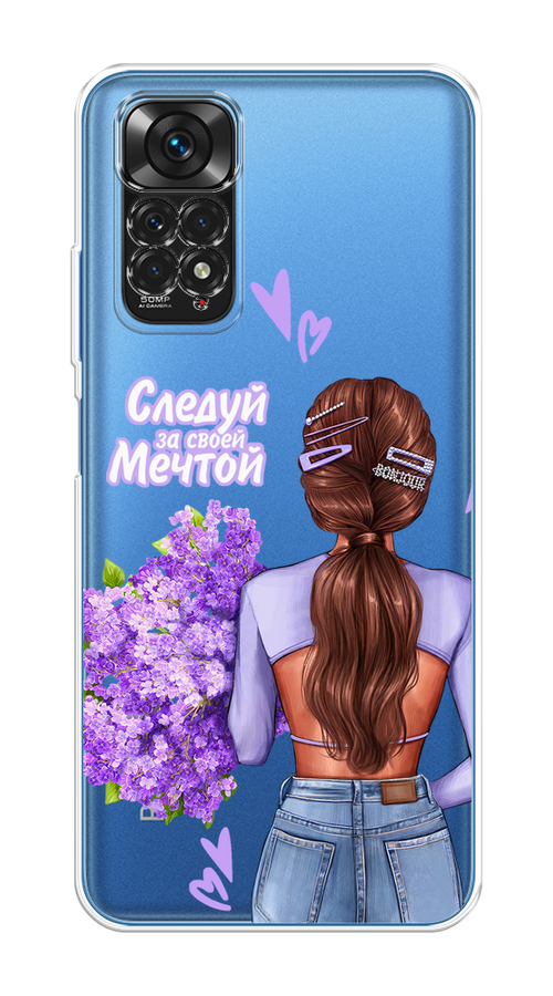

Чехол на Xiaomi Redmi Note 11S "Следуй за своей мечтой", Фиолетовый;коричневый, 313850-1