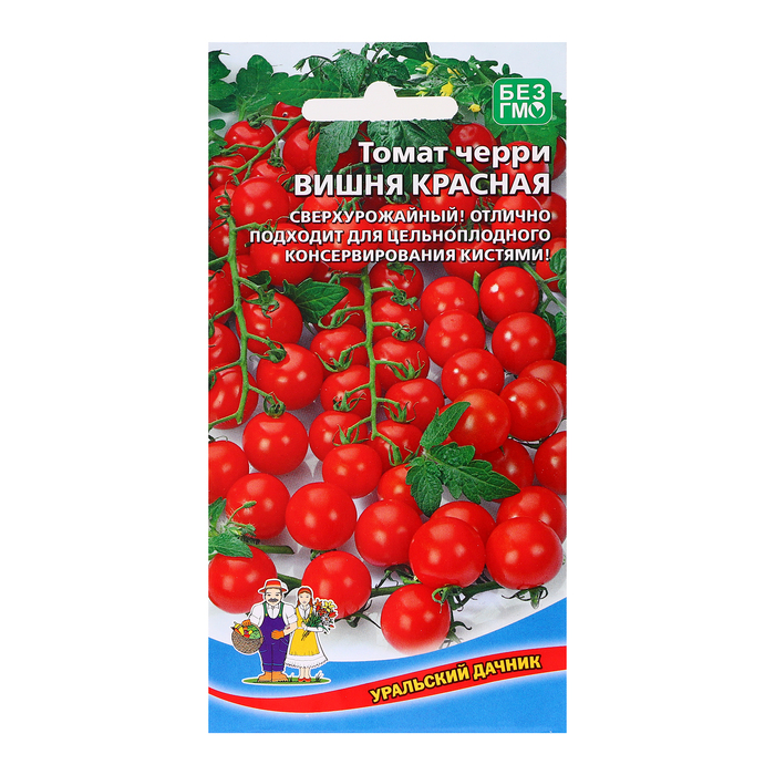 

Семена томат Уральский Дачник Вишня Красная 7701241 4 уп.