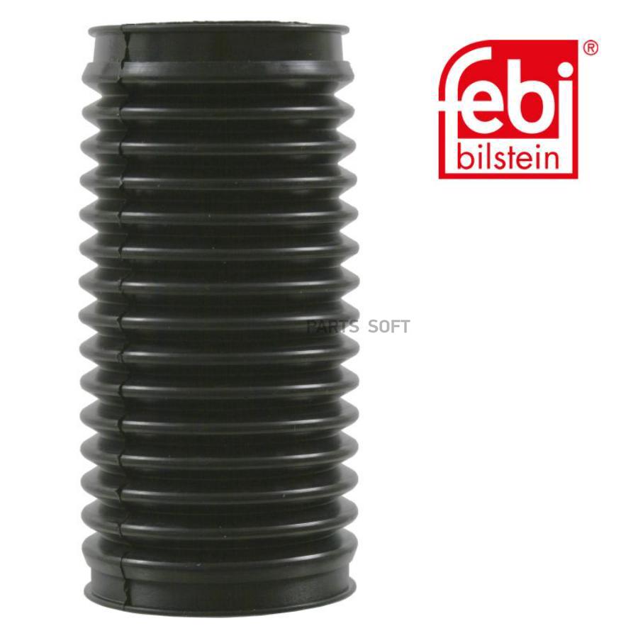 

FEBI 07348 Пыльник рул.рейки R 10шт
