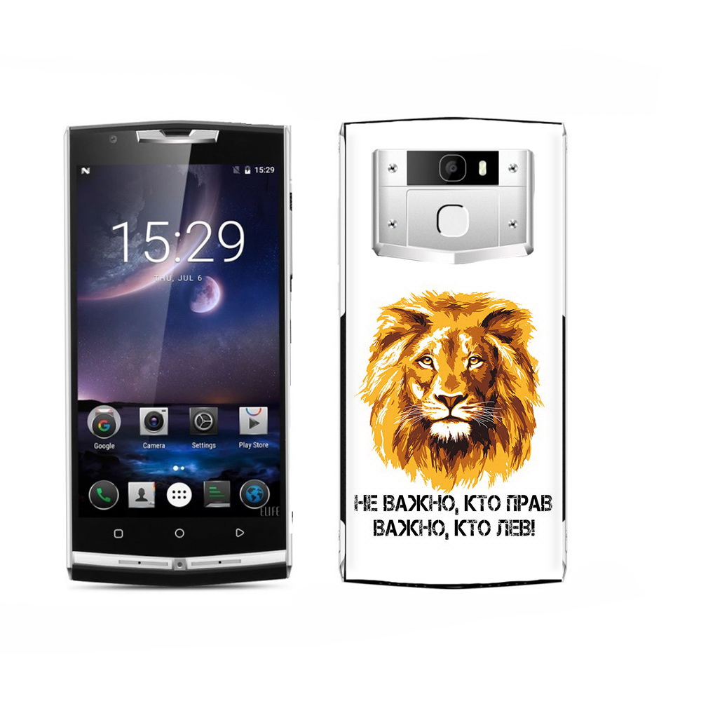 

Чехол MyPads Tocco для Oukitel K15 Plus мудрый лев, Прозрачный, Tocco