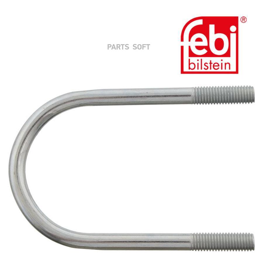 

FEBI 07198 7198F_стремянка втулки стабилизатора !32mm для 602 326 08 82 \Omn MB 207-410