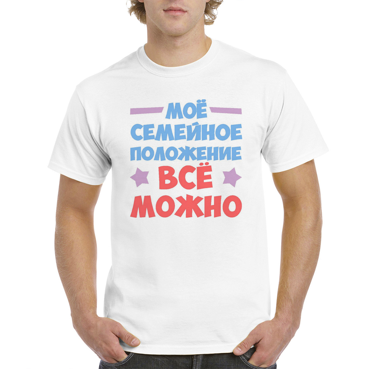 

Футболка унисекс CoolPodarok M0114203 белая 64 RU, Белый, M0114203