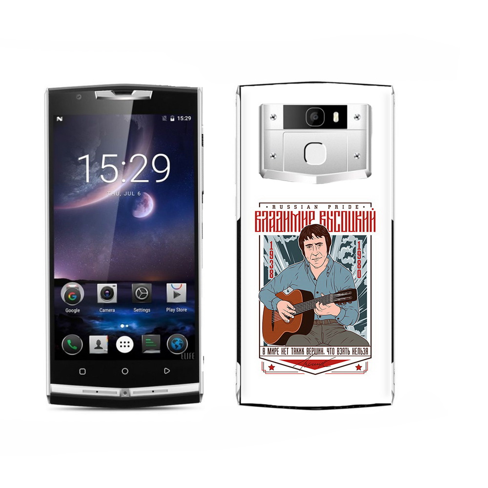 

Чехол MyPads Tocco для Oukitel K15 Plus Владимир Высоцкий, Прозрачный, Tocco