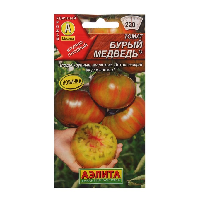 

Семена Томат "Бурый медведь", 20 шт