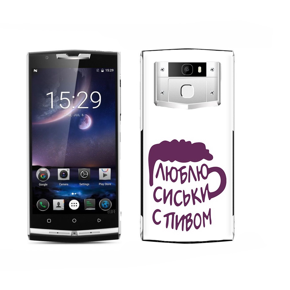 

Чехол MyPads Tocco для Oukitel K15 Plus люблю пить кружка, Прозрачный, Tocco
