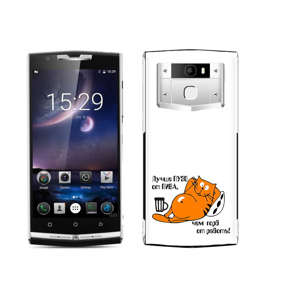 

Чехол MyPads Tocco для Oukitel K15 Plus лучше пузо, Прозрачный, Tocco