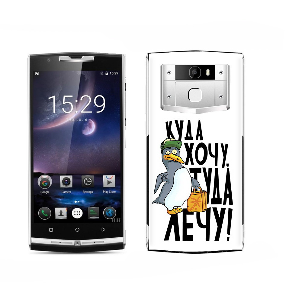 

Чехол MyPads Tocco для Oukitel K15 Plus куда хочу туда лечу, Прозрачный, Tocco