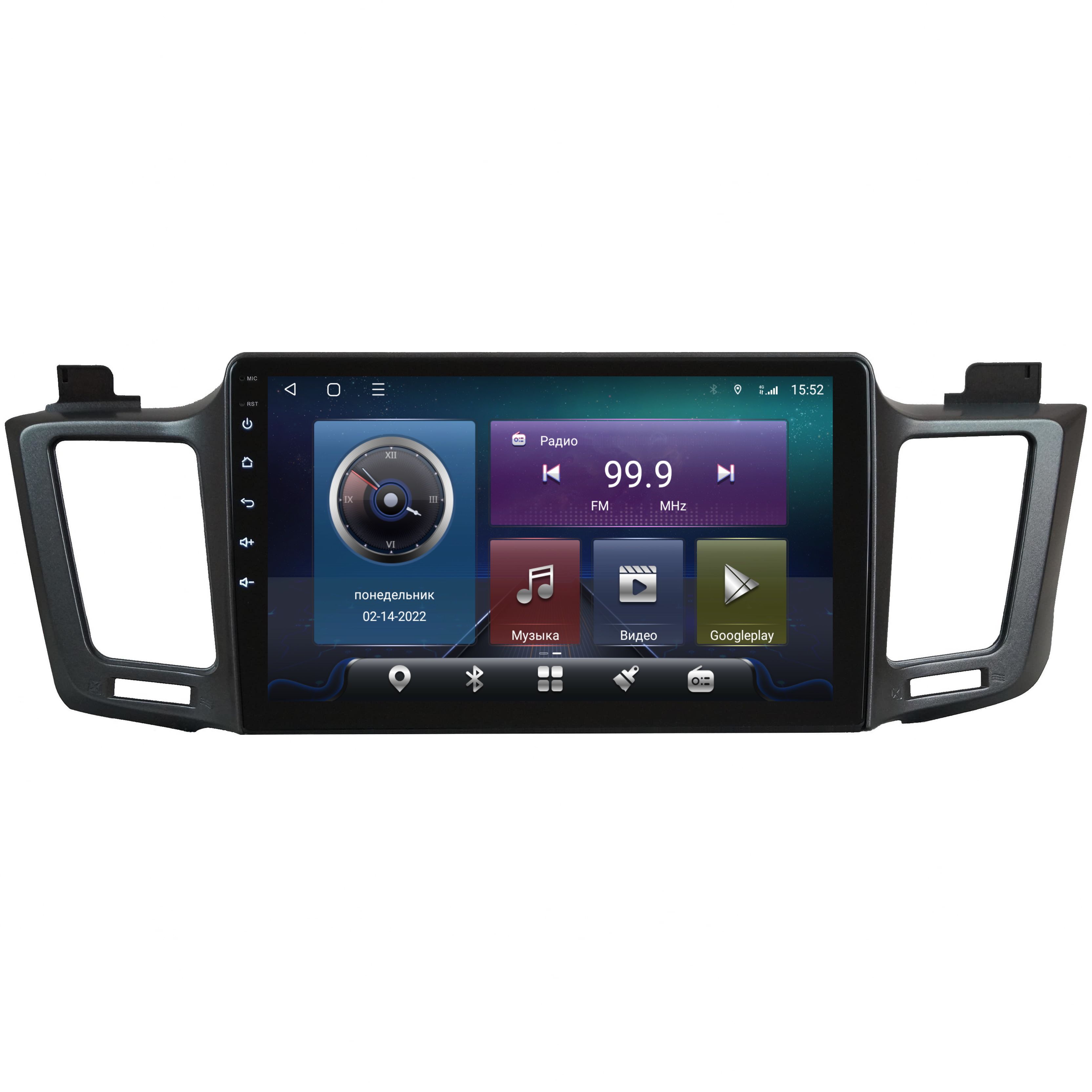 Магнитола CRS-300  Toyota RAV4 2013-2020 - Android 13 -  Процессор 8 ядер - Память 6+128Gb