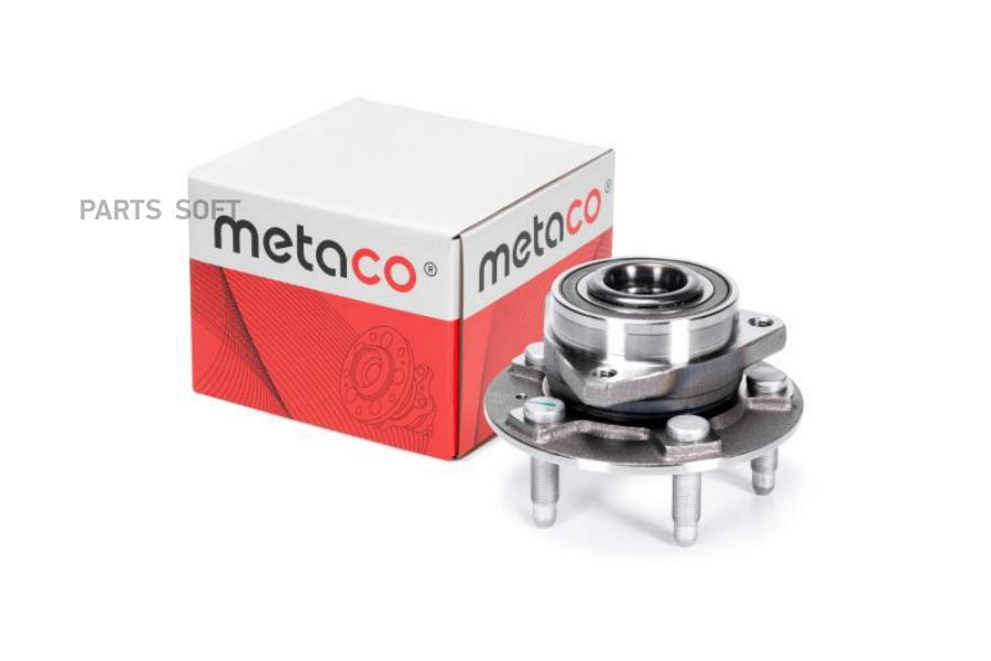 

METACO Ступица перед./задн.Cadillac CTS 2008-2013, Opel Insignia 2008-2017