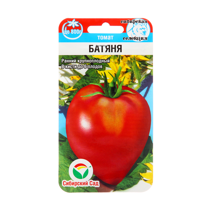 

Семена Томат "Батяня", раннеспелый, 20 шт (2 шт.)