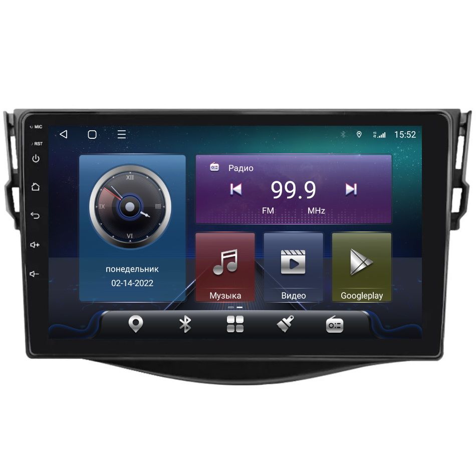 Магнитола CRS-300  Toyota RAV4 2006-2012 - Android 13 - Процессор 8 ядер - Память 6+128Gb