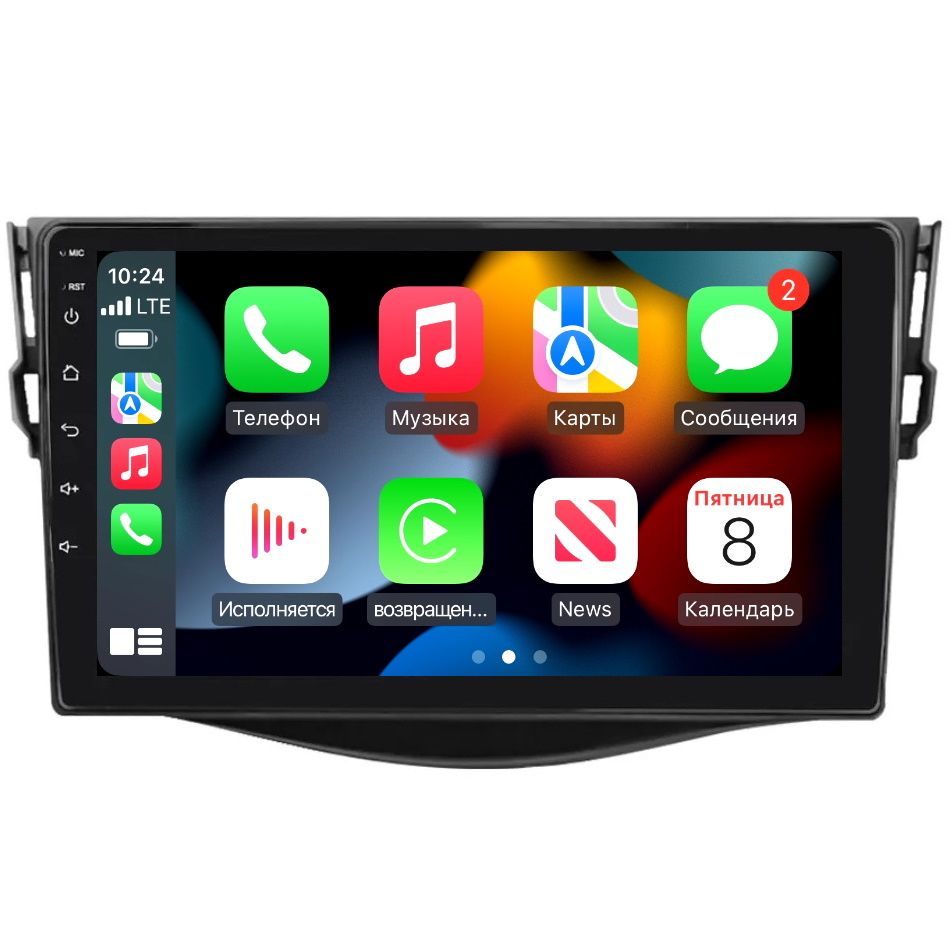 Магнитола CRS-300 Тойота Рав4 Toyota RAV4 2006-2012 - Android 13 - CarPlay - IPS - DSP 36