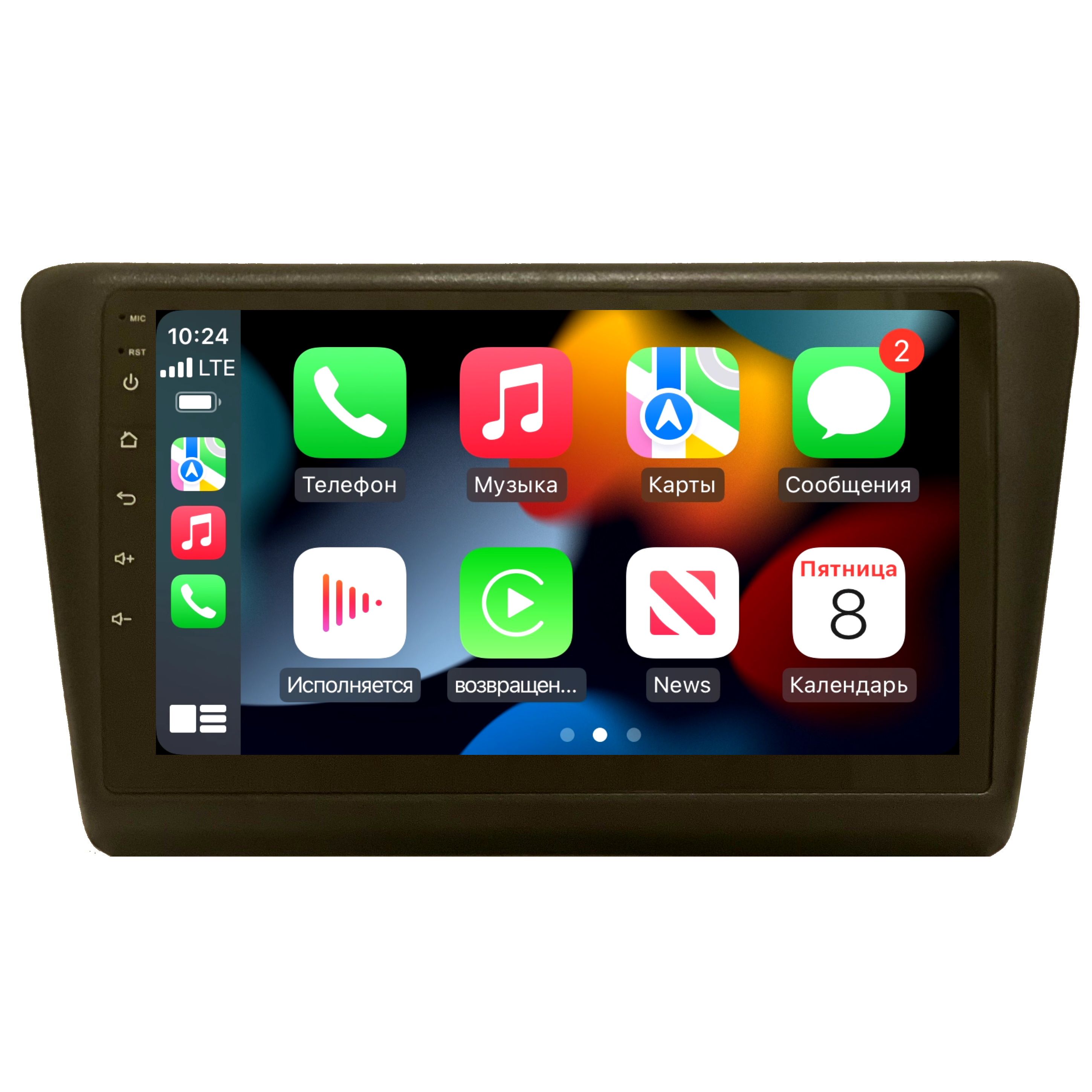 Магнитола CRS-300 Шкода Рапид Skoda Rapid - Android 13 - CarPlay - IPS - DSP 36 полос