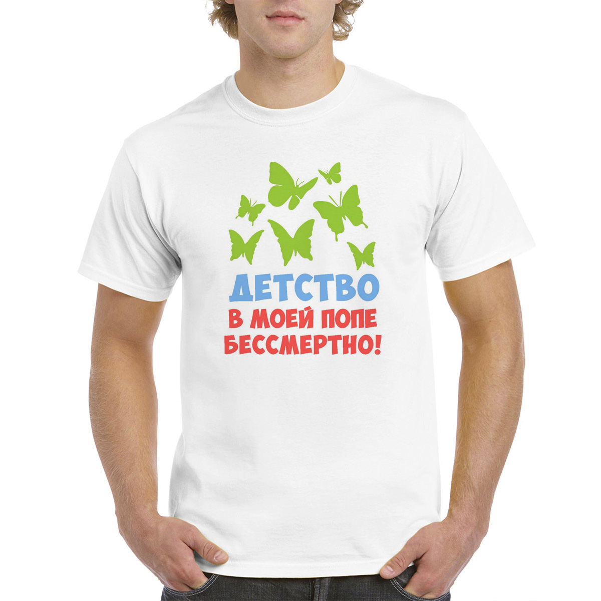 

Футболка унисекс CoolPodarok M0114133 белая 64 RU, Белый, M0114133