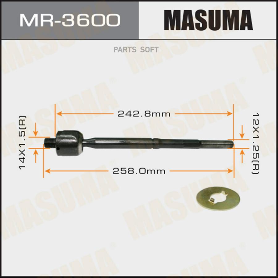 

Тяга Рулевая Masuma арт. MR-3600