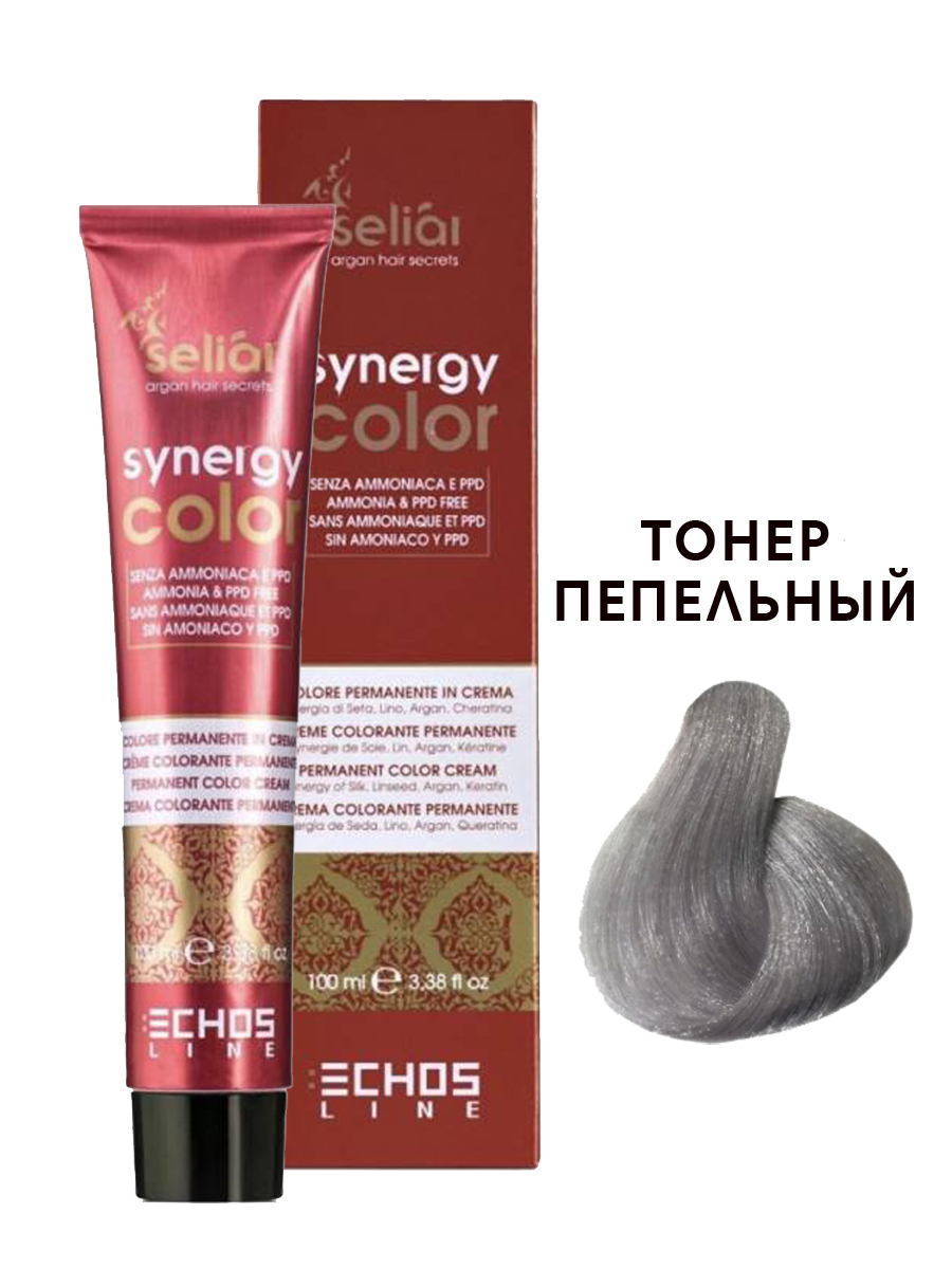 Крем-краска для волос Echos Line Seliar Synergy Color, тонер пепельный, 100 мл крем краска для волос echos line seliar synergy color 6 0 интенсивный темно русый 100 мл