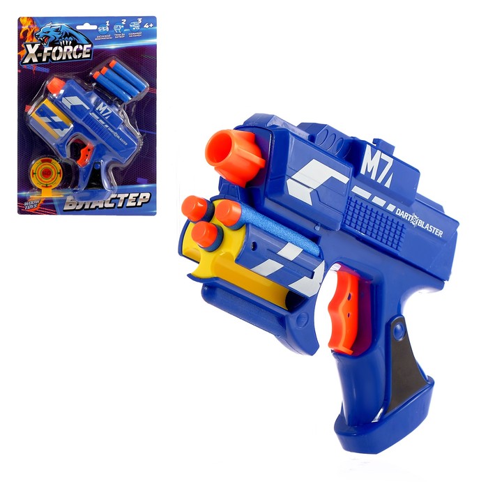 Бластер игрушечный М7, стреляет мягкими пулями, цвета МИКС