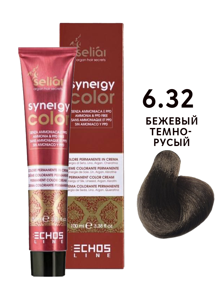 Крем-краска для волос Echos Line Seliar Synergy Color, 6.32 бежевый темно-русый, 100 мл крем краска для волос echos line seliar synergy color 6 0 интенсивный темно русый 100 мл