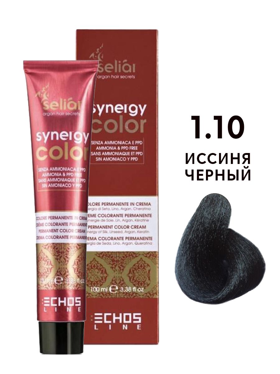Крем-краска для волос Echos Line Seliar Synergy Color, 1.10 иссиня черный, 100 мл echos line маска для интенсивного питания и увлажнения seliar luxury 1000 0